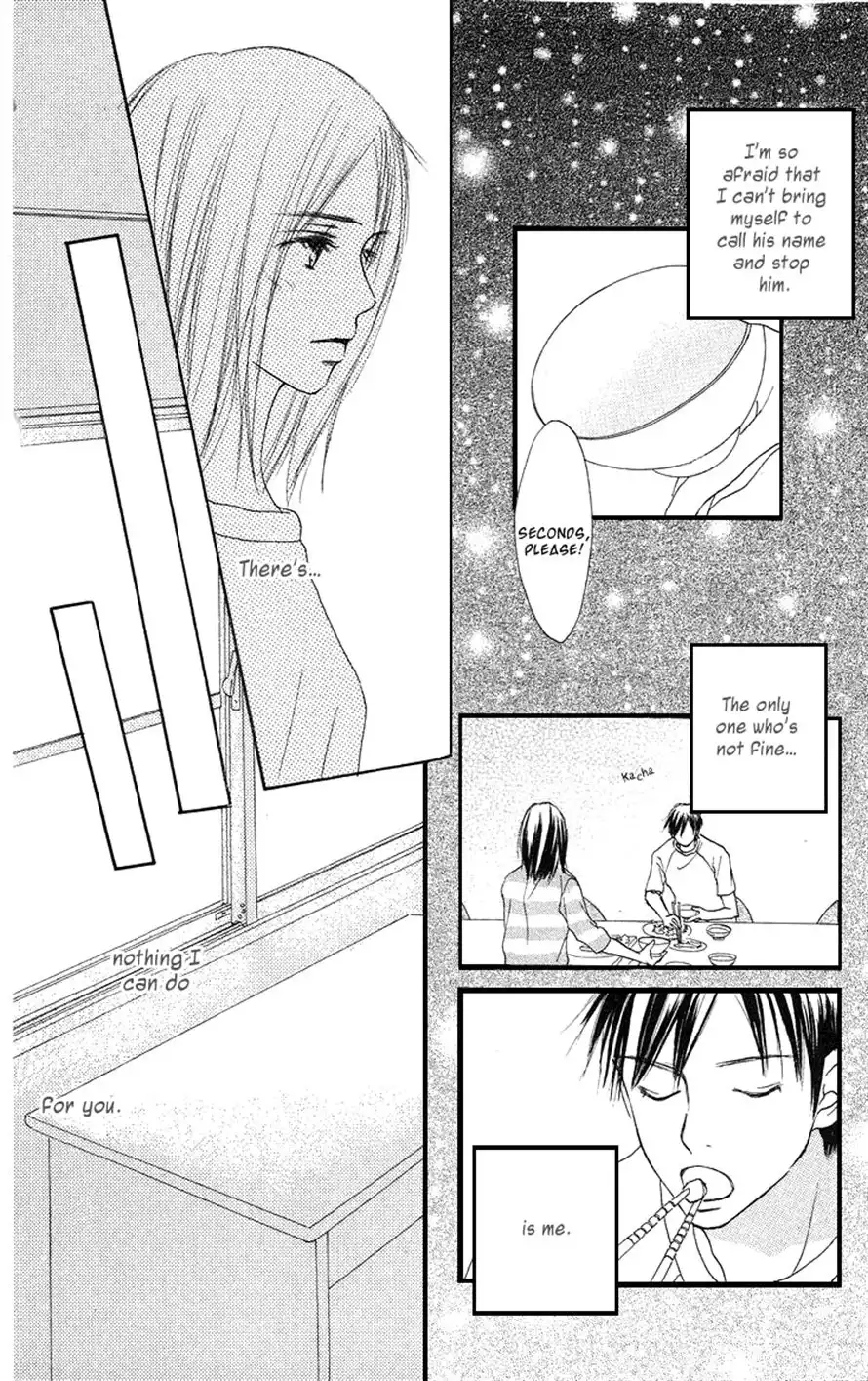 Sakura Ryou March Chapter 3 29